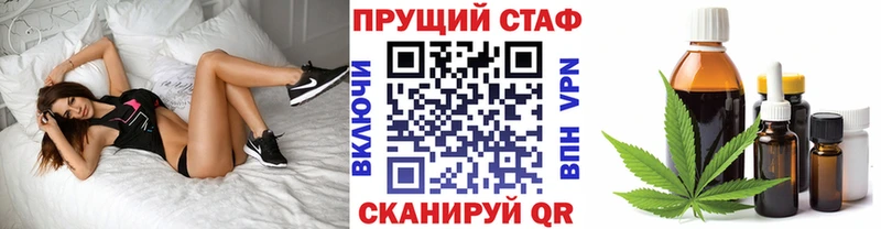 ГАШ Курск