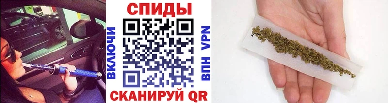 даркнет Telegram  где купить наркоту  Курск  Бутират буратино 