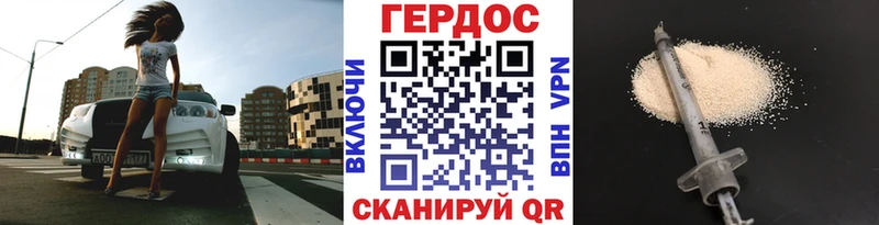 KRAKEN как зайти  Курск  ГЕРОИН афганец 