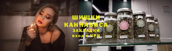 первитин Аркадак