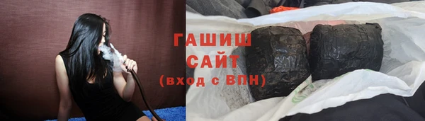 первитин Аркадак