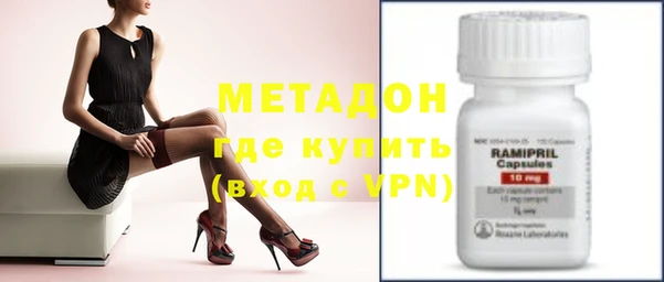 ГАЛЛЮЦИНОГЕННЫЕ ГРИБЫ Арсеньев
