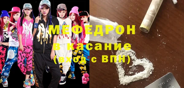 дживик Абдулино