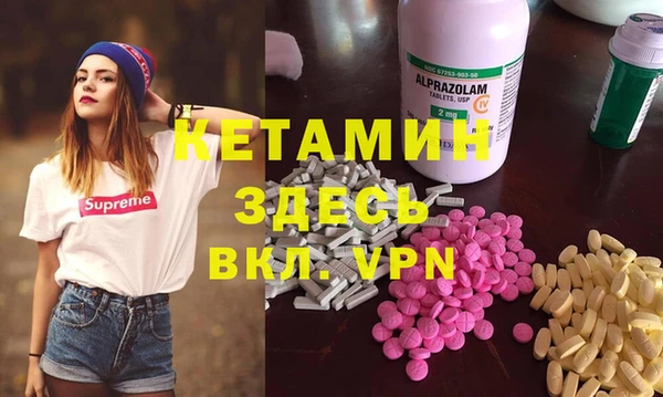 дистиллят марихуана Армянск