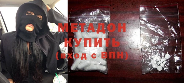 первитин Аркадак
