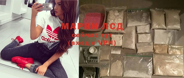 дистиллят марихуана Армянск