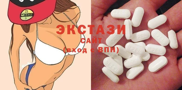 первитин Аркадак