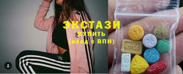 первитин Аркадак